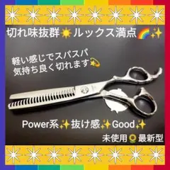 Item thumbnail for item 4af0783f-72ea-4953-96da-a22e20134c48