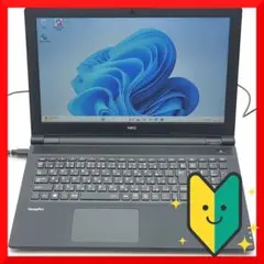 ✅️初心者OK！すぐに使えます！最新Windows11搭載ノートパソコン E16
