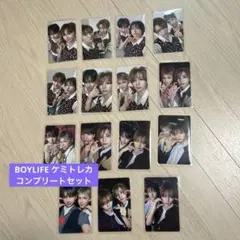 boynextdoor ケミトレカ コンプリート boylife
