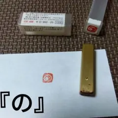Item thumbnail for item f3882828-5eb4-4e5e-92ab-bfad8c3ad5b6