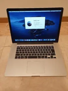 Macbook Pro Retina 15 i7 RAM16GB SSD500G