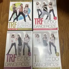 TRF イージー.ドゥ.ダンササイズ