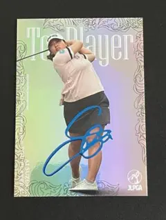 2022 EPOCH JLPGA 鈴木愛 デコモリ サファイア