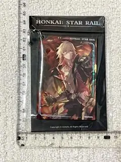 崩壊スターレイル　グッズ　公式正規品　モーディス　光円錐　アクリルキーホルダー