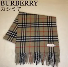 極美品✨ BURBERRY マフラー カシミヤ ノバチェック