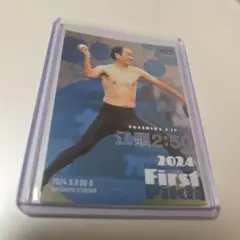 江頭2:50 芸人 ２００枚限定 銀 シルバー パラレル 始球式カード WBC