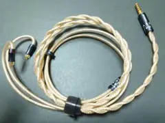 NICEHCK coaxialsir 4.4mm 0.78 2pin