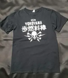 歩燃料棒　横山健　Tシャツ　ブラック×ホワイト