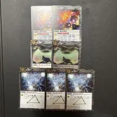 バトルスピリッツ マジック7枚セット