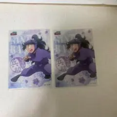 久々知兵助のトレーディングカード
