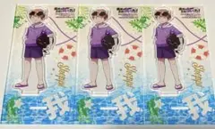 魔界の主役は我々だ！ アクスタ ショッピ 3個