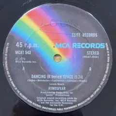 Atmosfear Dancing in Outer Space 45rpm