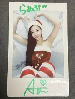 サイバージャパン　サイン入り　チェキ　AOI アオイ　クリスマス