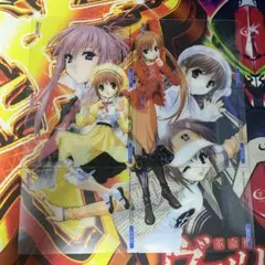 シスタープリンセス トレカ クリアカード 一枚絵 6枚セット