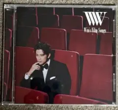 森崎ウィン Win's Film Songs CD カバーアルバム