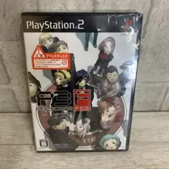 PS2 ペルソナ3フェス【アペンド版】