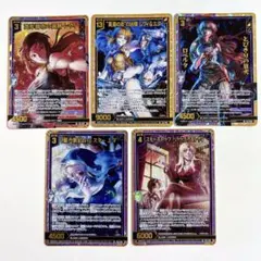 Item thumbnail for item dc788c12-3a92-4136-902c-c966e325235e