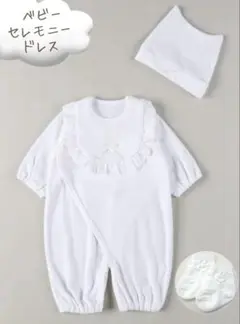 Item thumbnail for item b1051123-50f7-4412-827d-0f73aae022e4