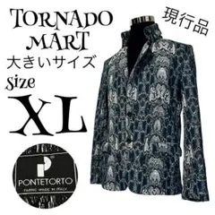 Item thumbnail for item 47b4ef3d-5beb-4e1b-95a6-cacd7f4acd58