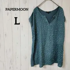 Item thumbnail for item c9998502-d16e-4a21-b49d-f4945659db51