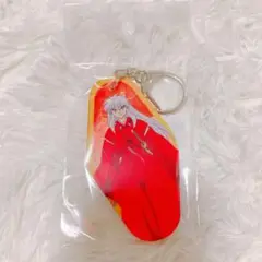 【新品未開封】　犬夜叉　両面ルームキーホルダー