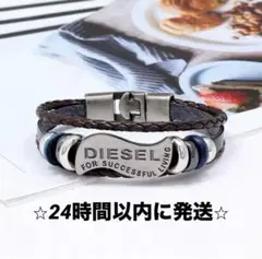 新品未使用　DIESEL ディーゼル　レザーブレスレット　ロゴプレート　バングル