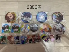 ヒロアカ