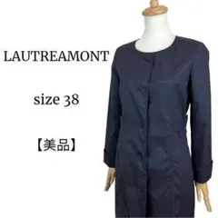 【美品◎人気】ロートレアモン ネイビー ノーカラーコート/ジャケット 38