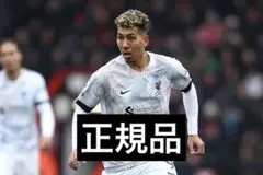 2025年最新】フィルミーノ ユニフォームの人気アイテム - メルカリ