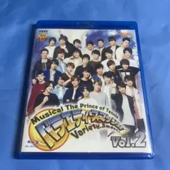 ミュージカル テニスの王子様 バラエティスマッシュ Vol.2 Blu-ray