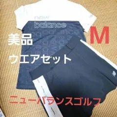 美品ニューバランスゴルフMウエアセット♥️値下げします
