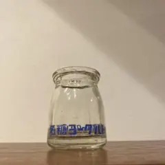 空瓶　レトロ瓶