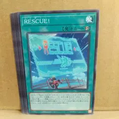 【RESCUE！】【TT02-JPA13】【ノーマル6枚】