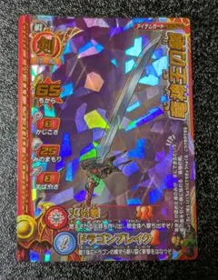 Item thumbnail for item dfcdd4e9-fe56-4e2c-bca2-27103c101468
