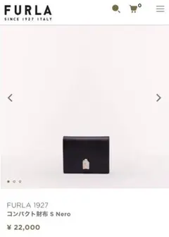 FURLA 二つ折り 財布