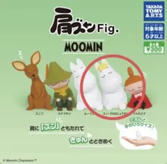 Item thumbnail for item 25f12a89-2f36-4464-9c4f-ef93f2315087