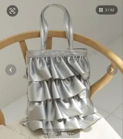Bithday room フェイクレザーフリルバッグ シルバー