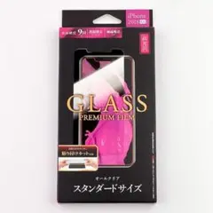【残り2点】　iPhoneXsMax 11ProMax 保護フィルム 高光沢