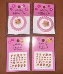 日焼けキティ　ネイルシール　スパイラルヘアゴム