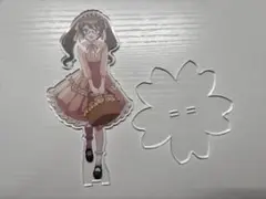 ぱぱお嬢様　ぱぱびっぷ　令嬢花見　アクスタ