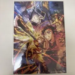 鬼滅の刃 無限城編 入場者特典 しのぶ 童磨