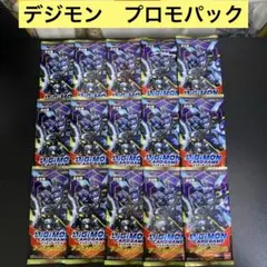【A90】デジモンカードゲーム　未開封プロモパック　33パック　まとめ売り