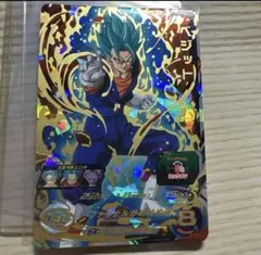 Item thumbnail for item 2ee235e2-577d-4425-941c-cadf958fd367