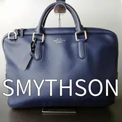【希少】スマイソン SMYTHSON 楽譜　ヴィンテージ バッグ　A4 スマイソン SMYTHSON 譜 ヴィンテージ バッグ A4