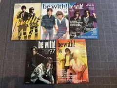 B'z会報　ファンクラブ　be with! 93-95、97-98
