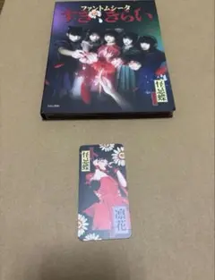 Item thumbnail for item 4b5c7e08-a35c-44a4-aac9-be76a772c655