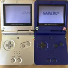 ゲームボーイアドバンスSP 本体　２台セット