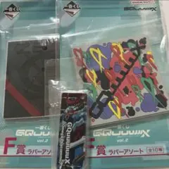 ジークアクス　一番くじ　ラバーアソート　アクリルキーホルダー