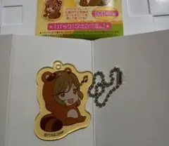 月刊少女野崎くん 抽選プレゼント 非売品 5周年記念 B賞 たぬきフードタオル 非売品】5周年記念たぬきフードタオル【レア】