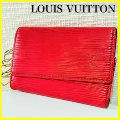 ■美品■LOUIS VUITTON ルイヴィトン キーケース ミュルティクレ6